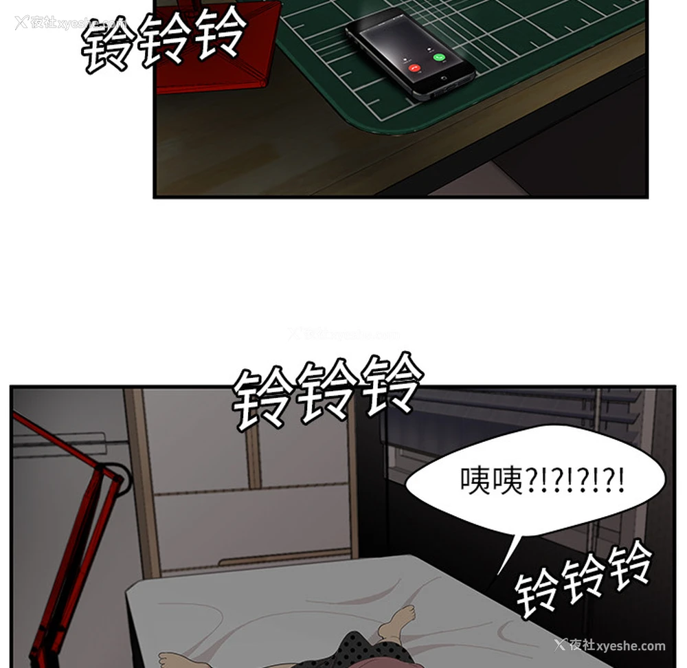 53P - 性爱百分百