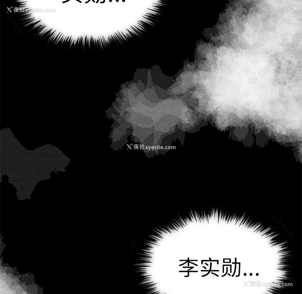 5P - 性爱百分百