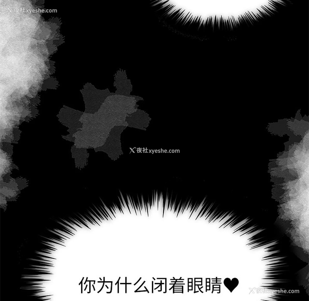 6P - 性爱百分百