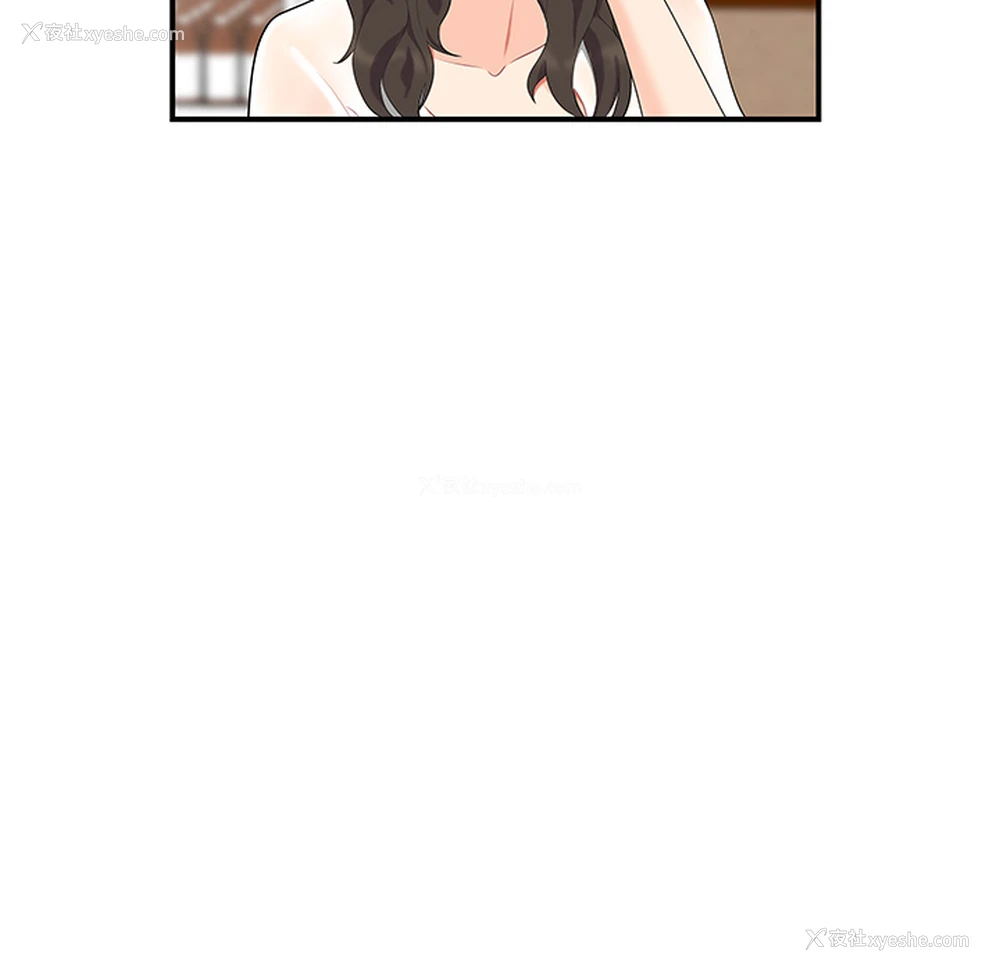 94P - 性爱百分百