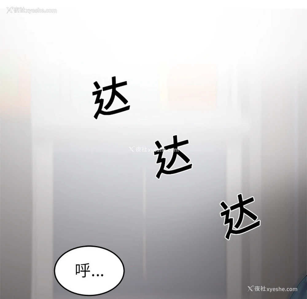 46P - 性爱百分百