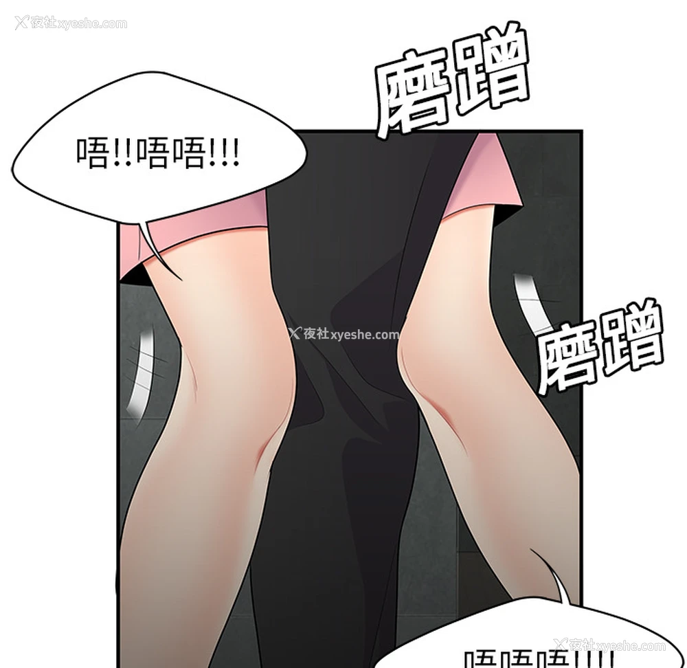79P - 性爱百分百