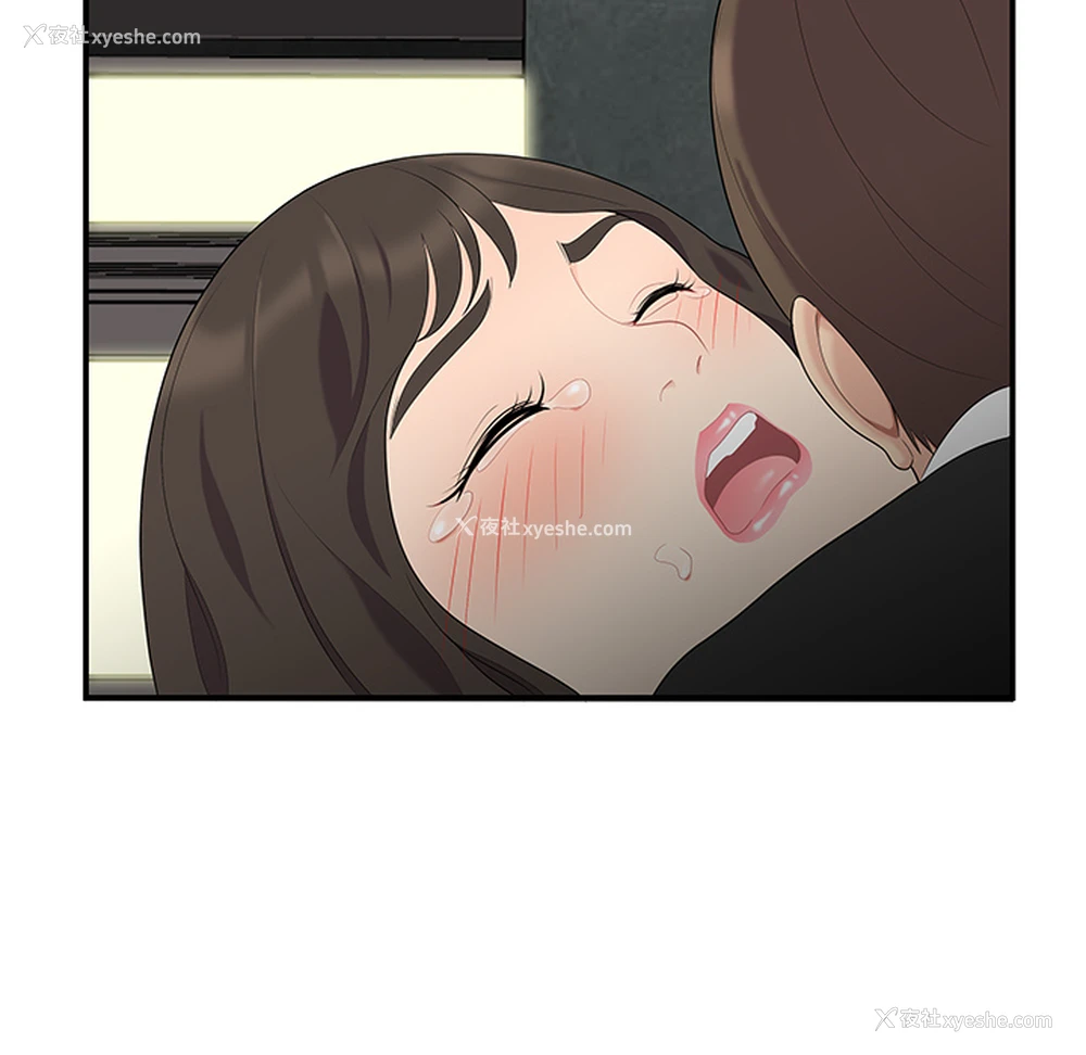 87P - 性爱百分百