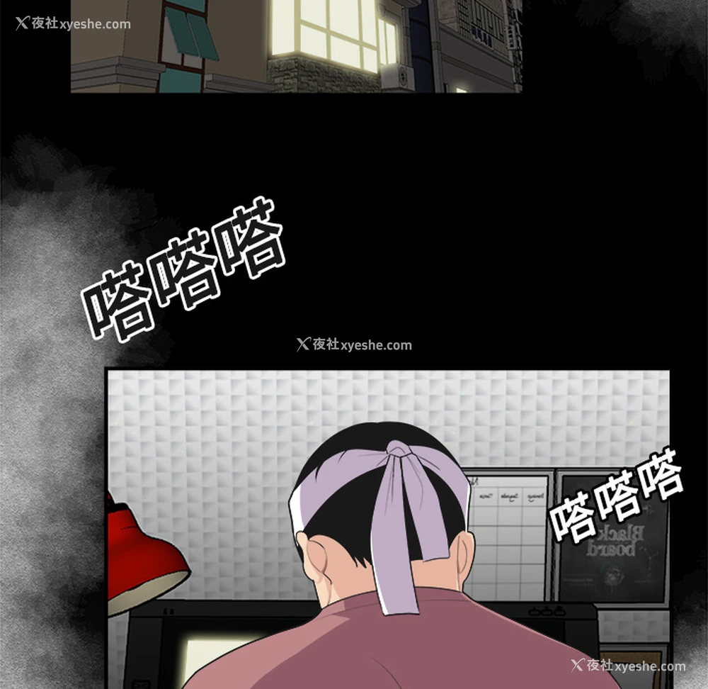 44P - 性爱百分百
