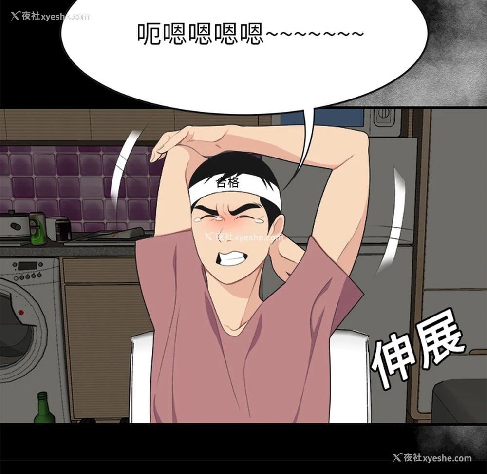 46P - 性爱百分百