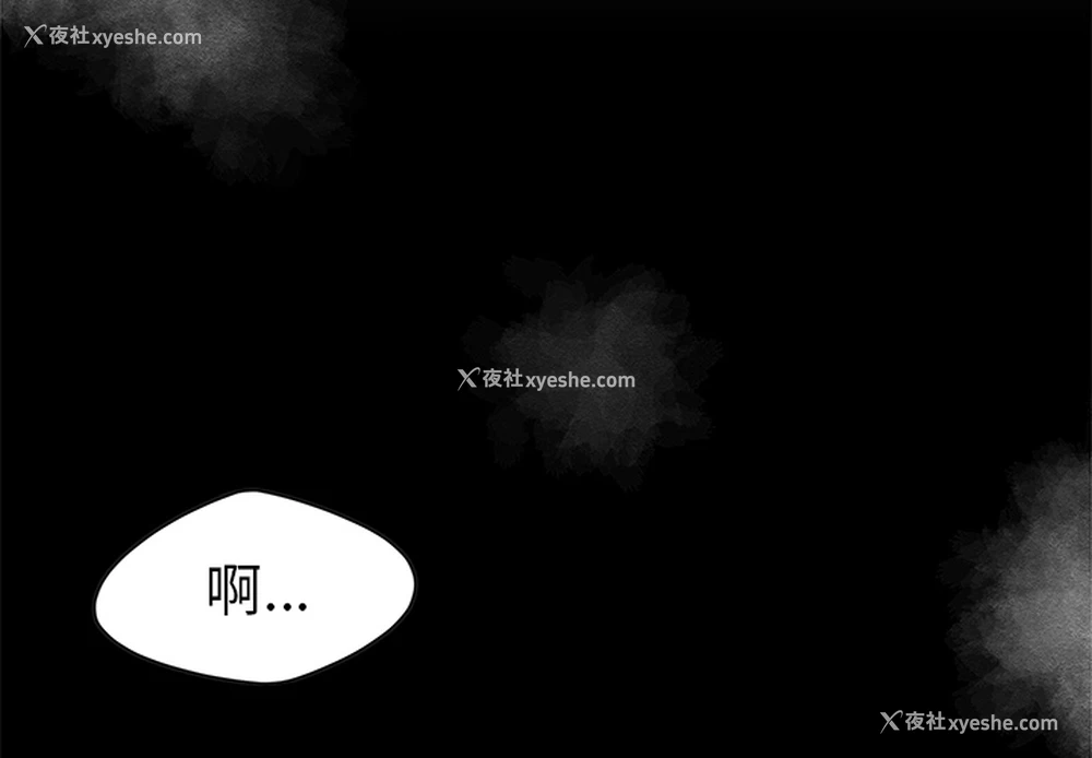 4P - 性爱百分百