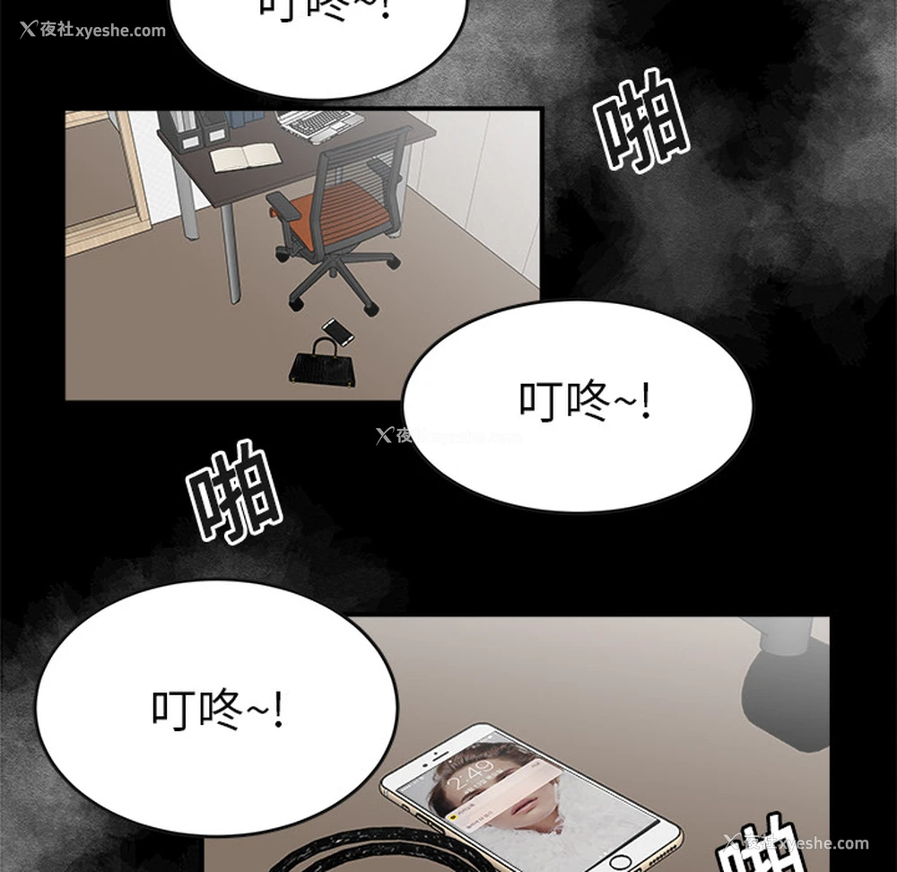 51P - 性爱百分百