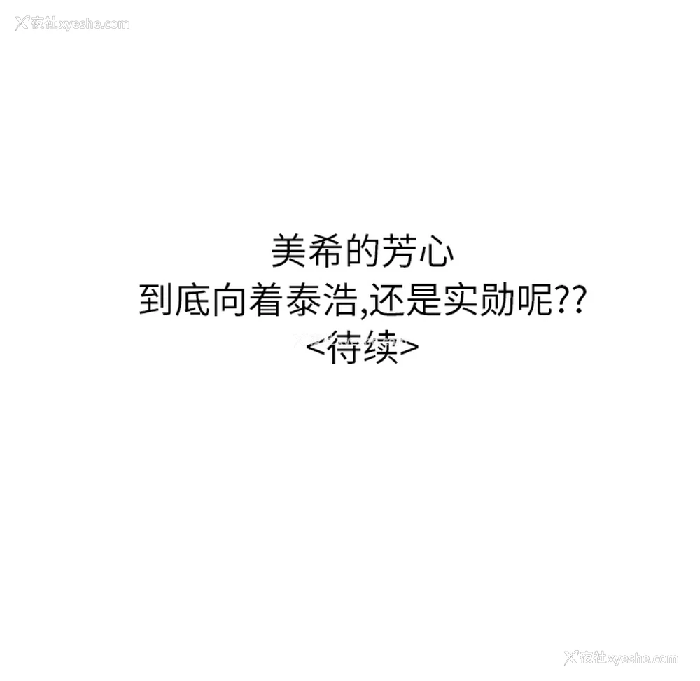 83P - 性爱百分百