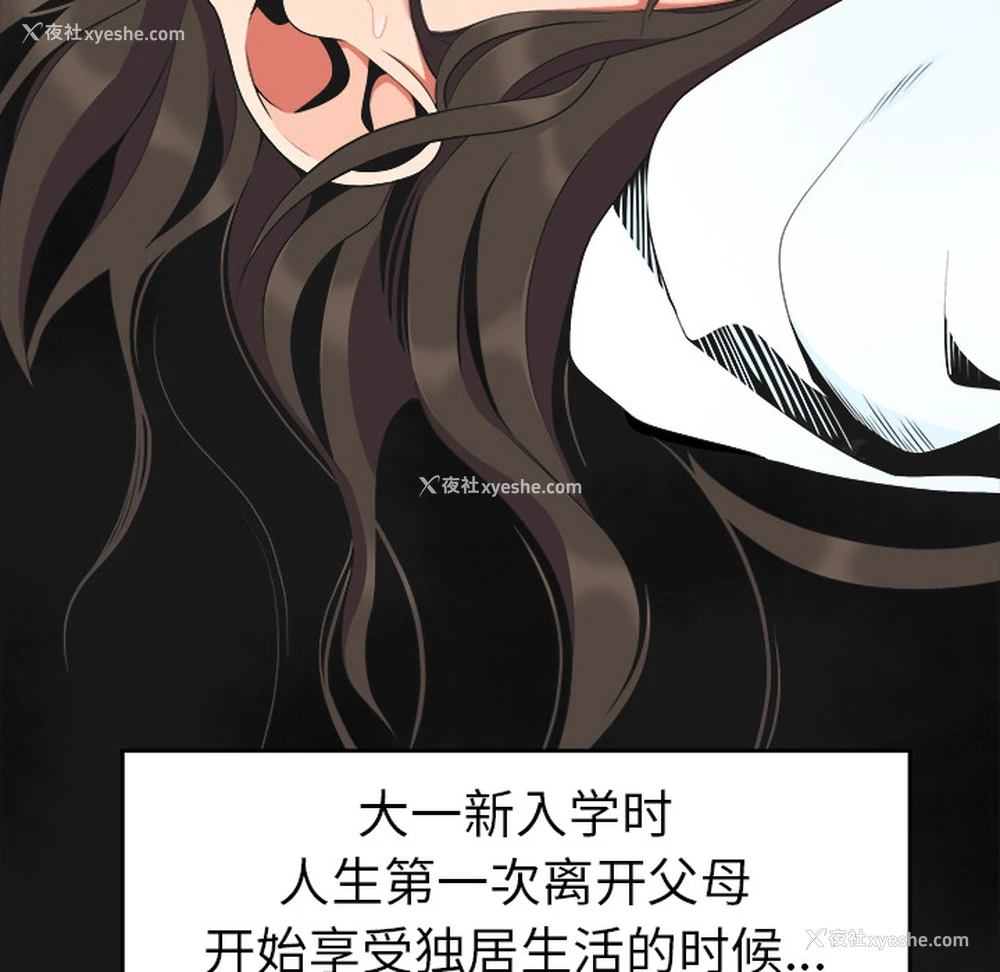33P - 性爱百分百