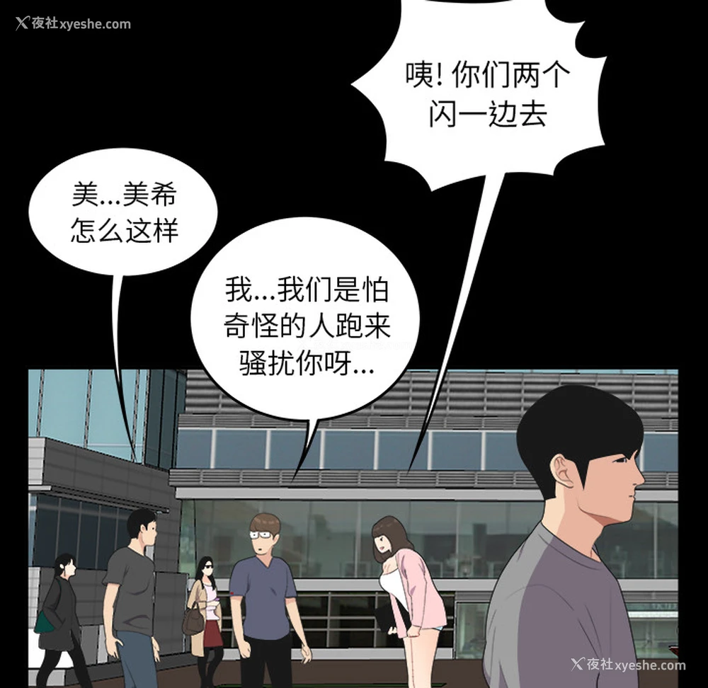 40P - 性爱百分百