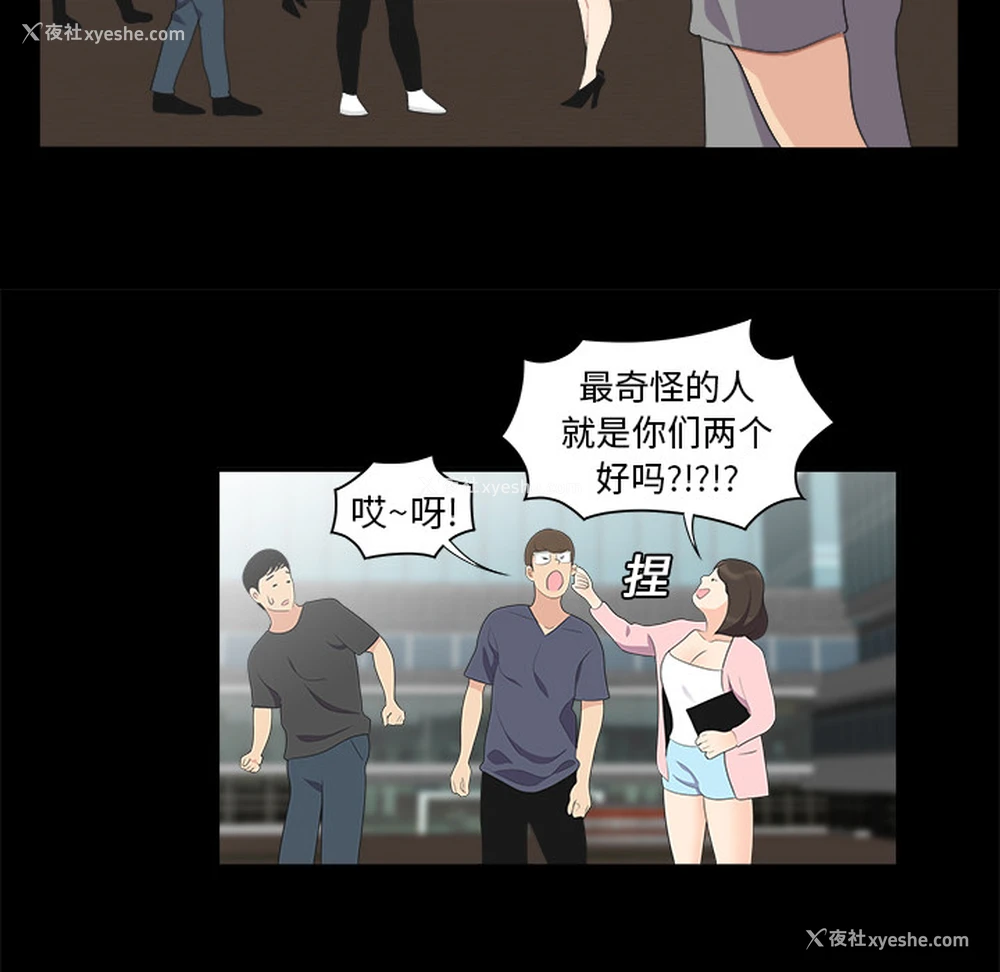 41P - 性爱百分百