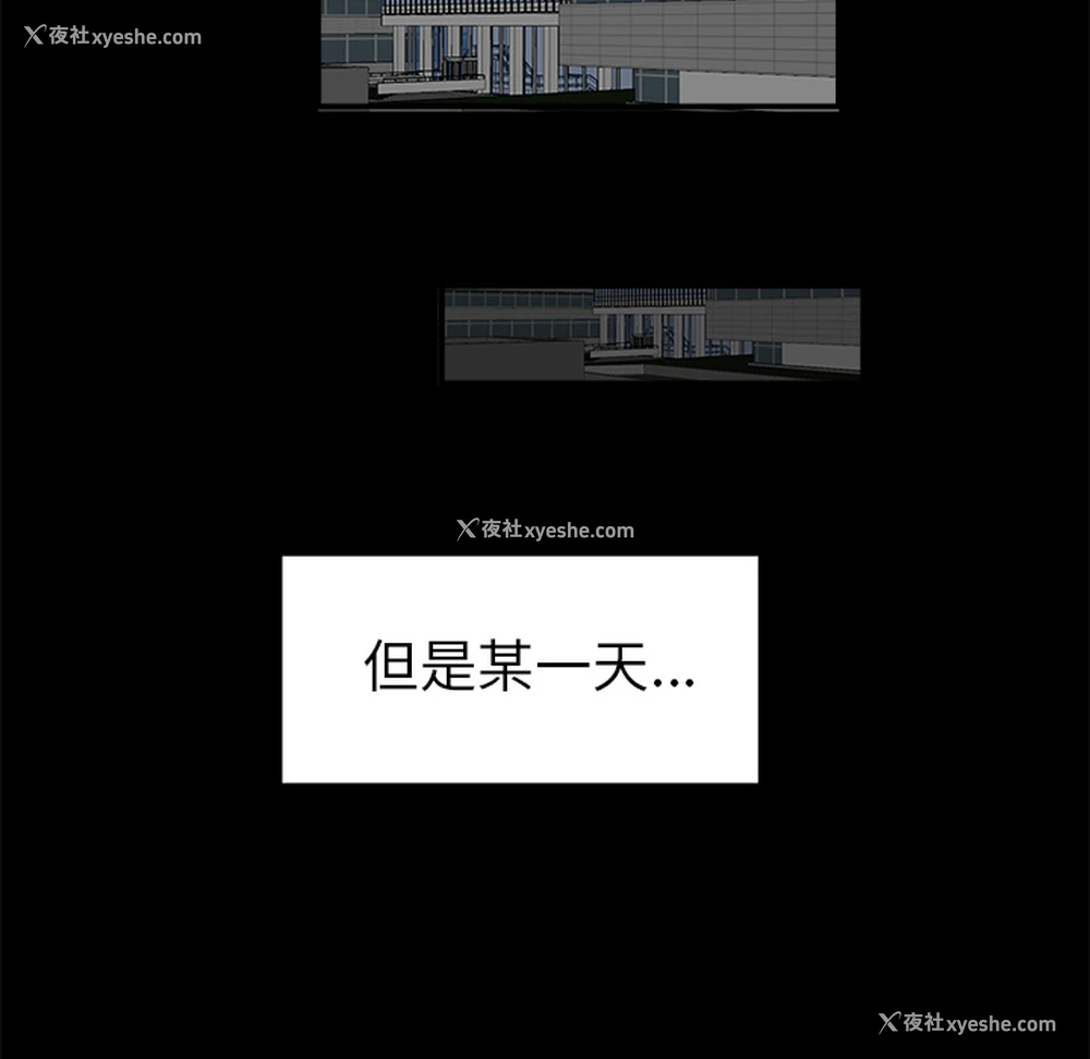 43P - 性爱百分百