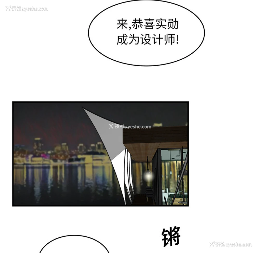 20P - 性爱百分百