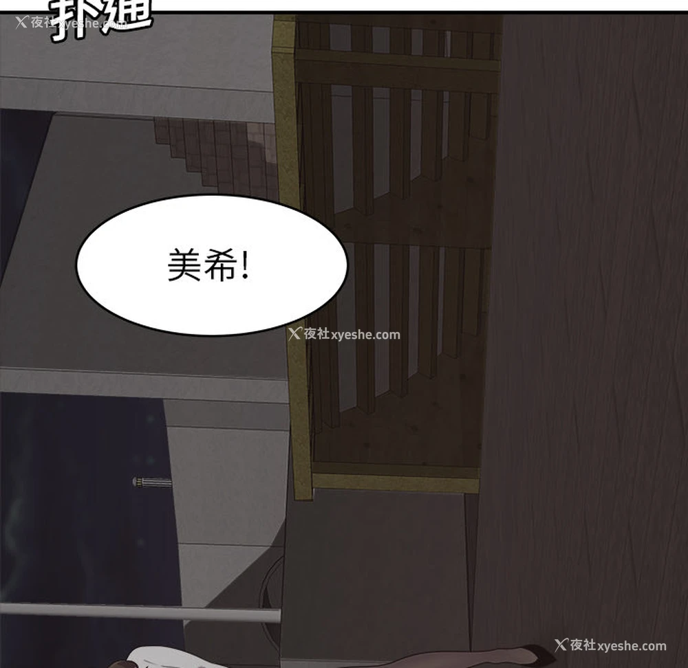 37P - 性爱百分百
