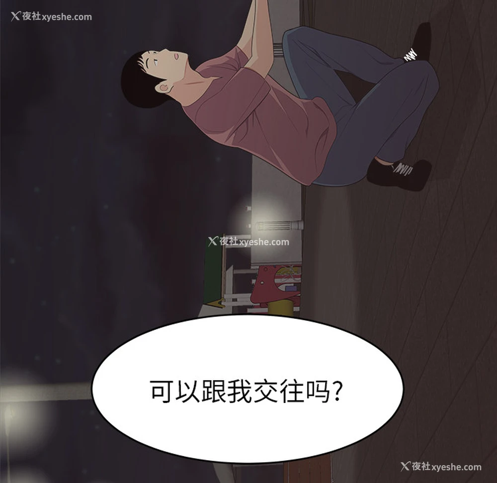 39P - 性爱百分百
