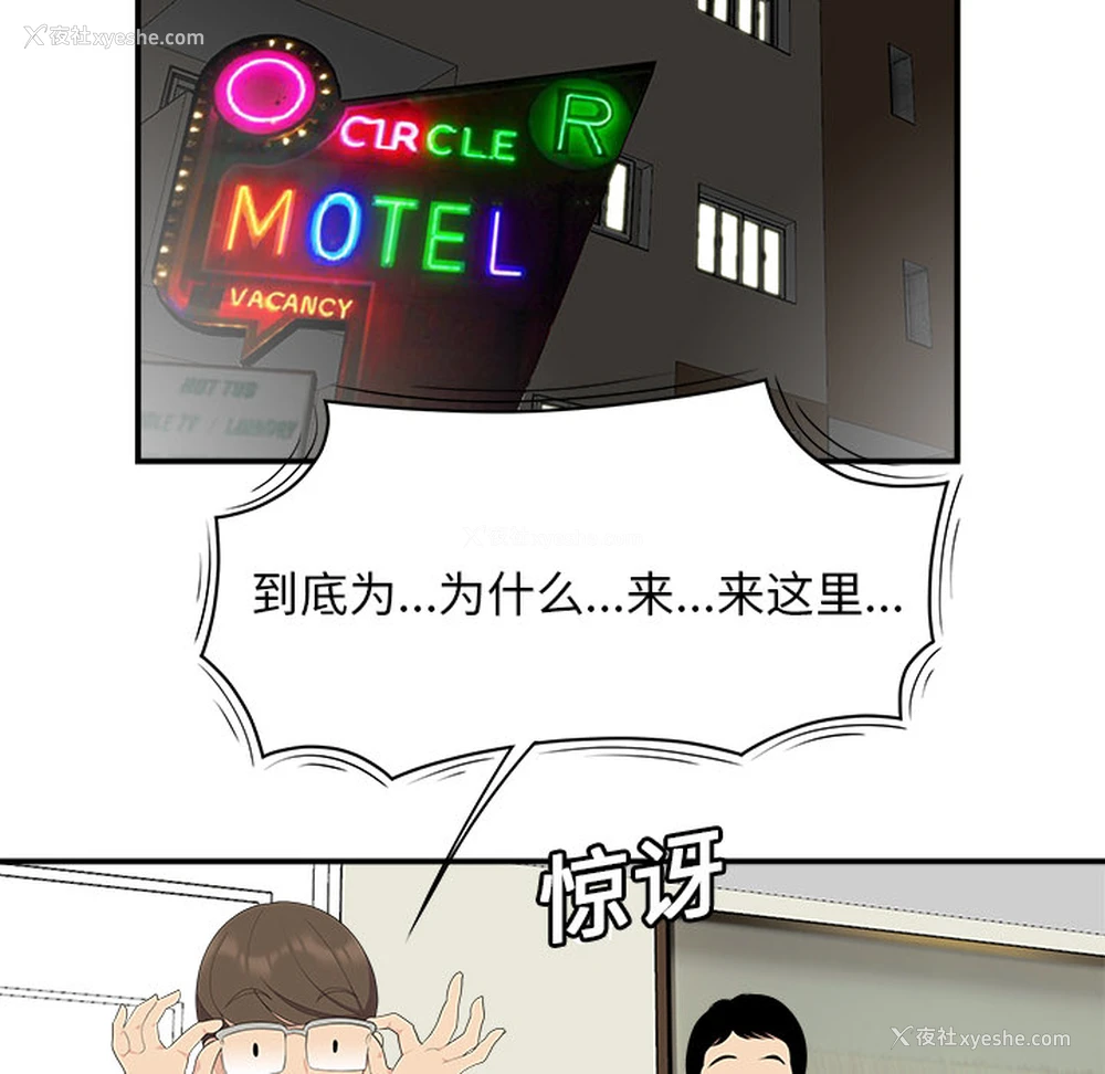 58P - 性爱百分百