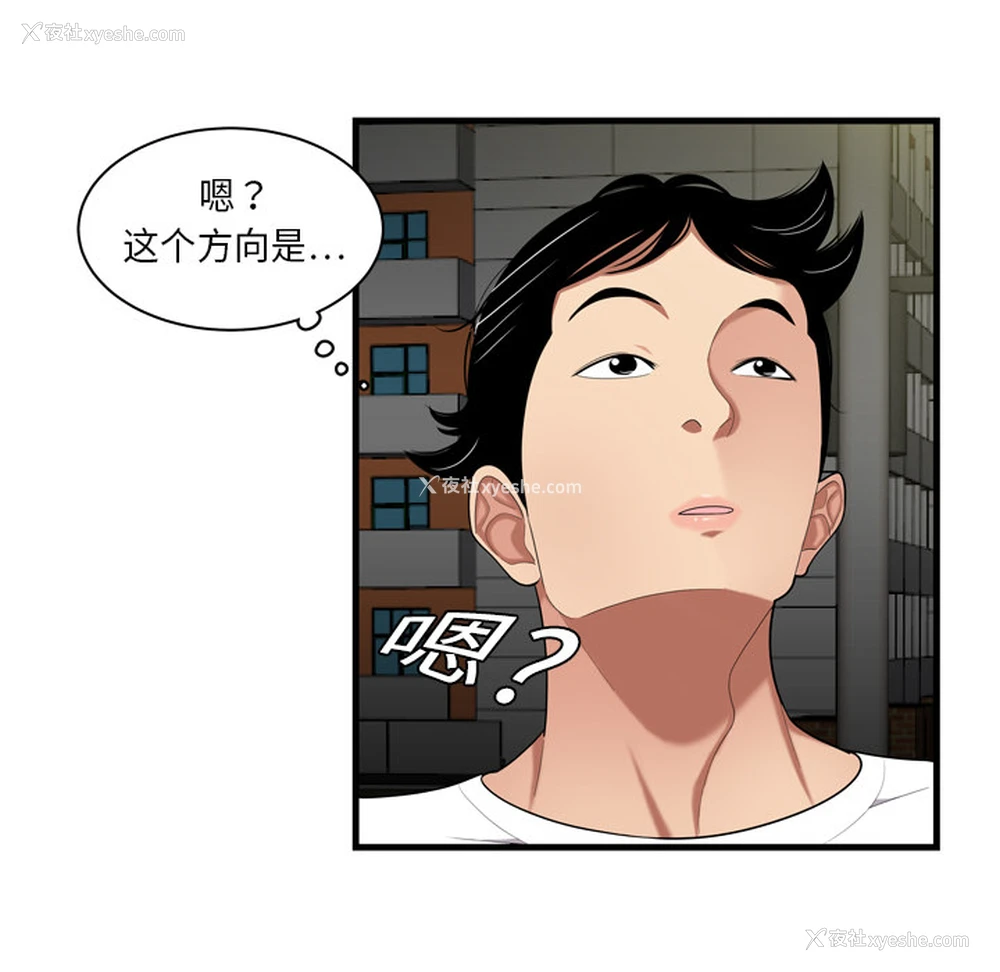 40P - 性爱百分百