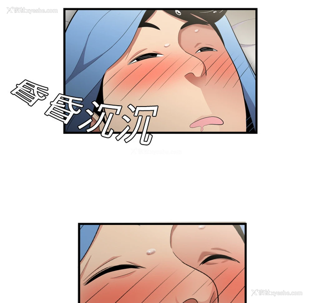 57P - 性爱百分百