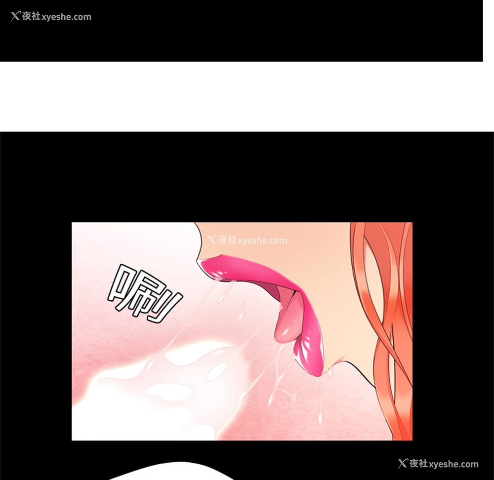 69P - 性爱百分百