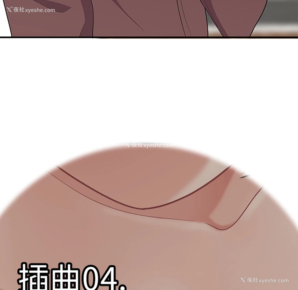 12P - 性爱百分百