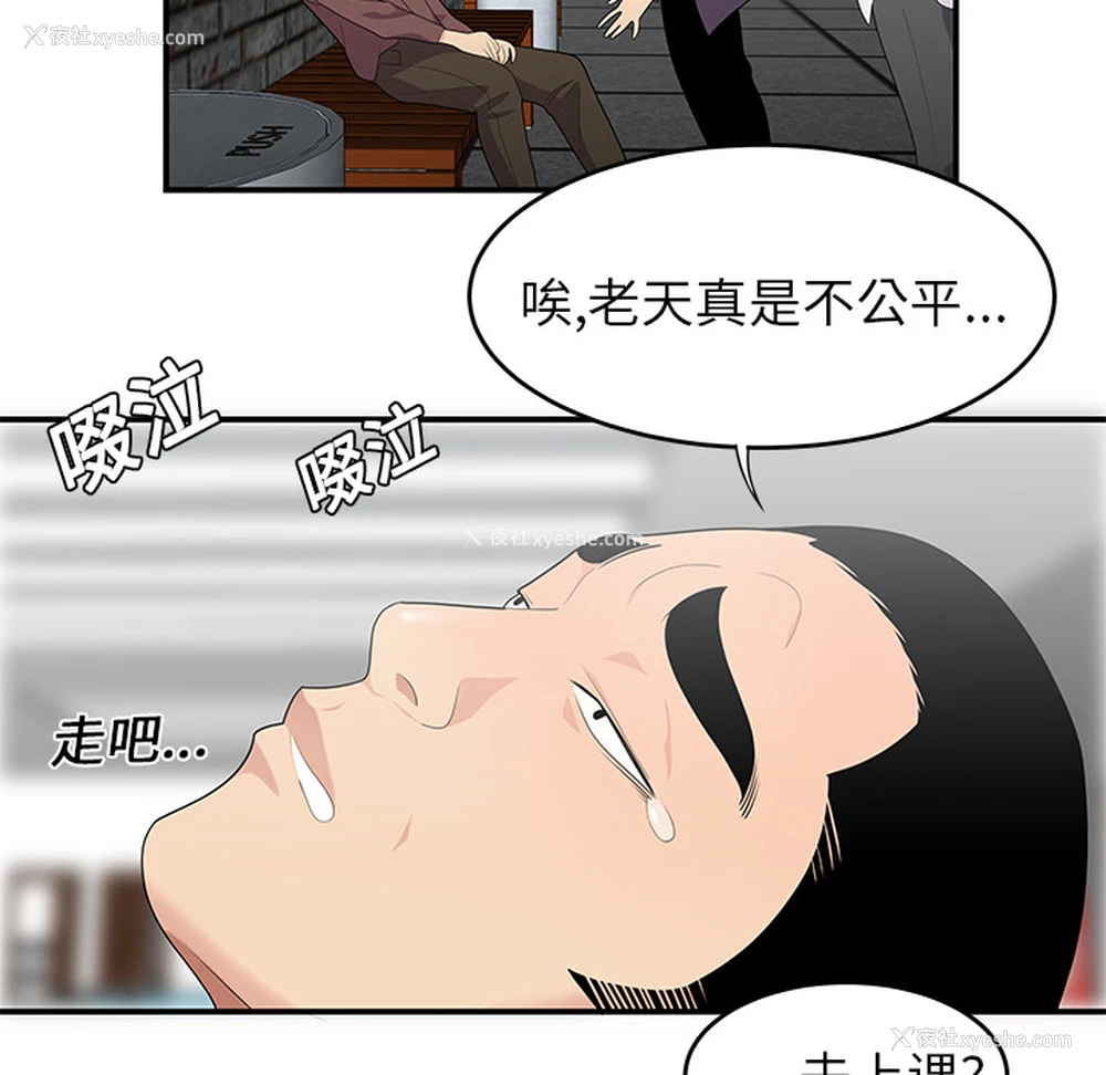 33P - 性爱百分百