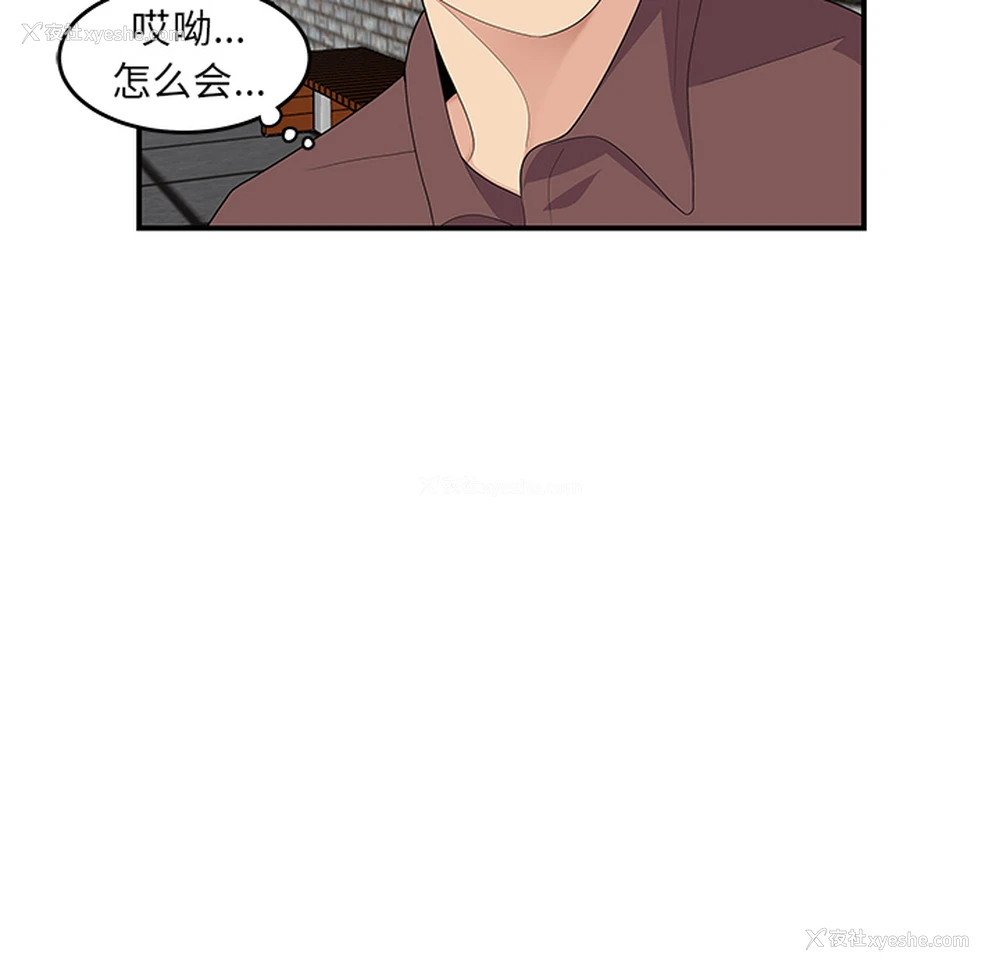 37P - 性爱百分百