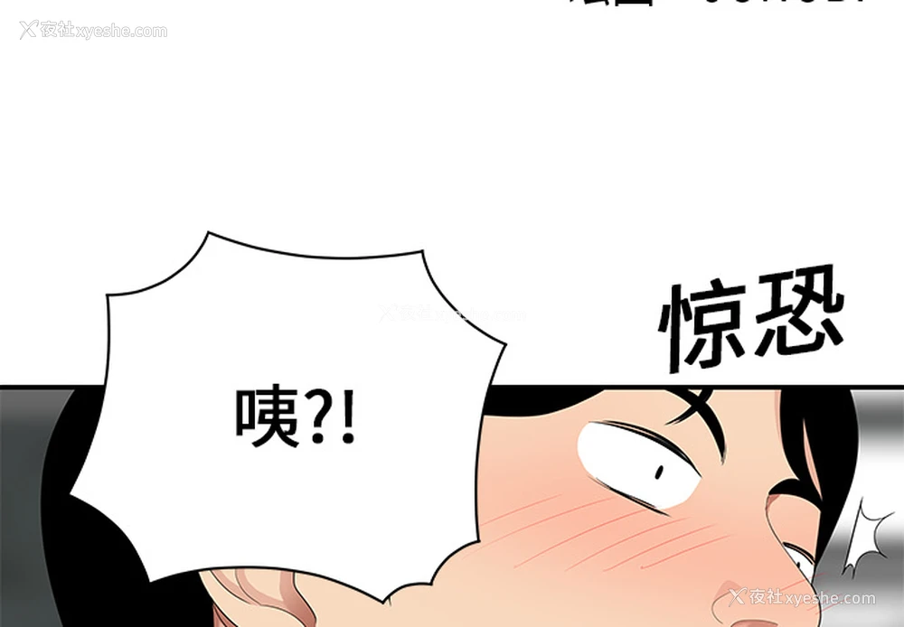 3P - 性爱百分百
