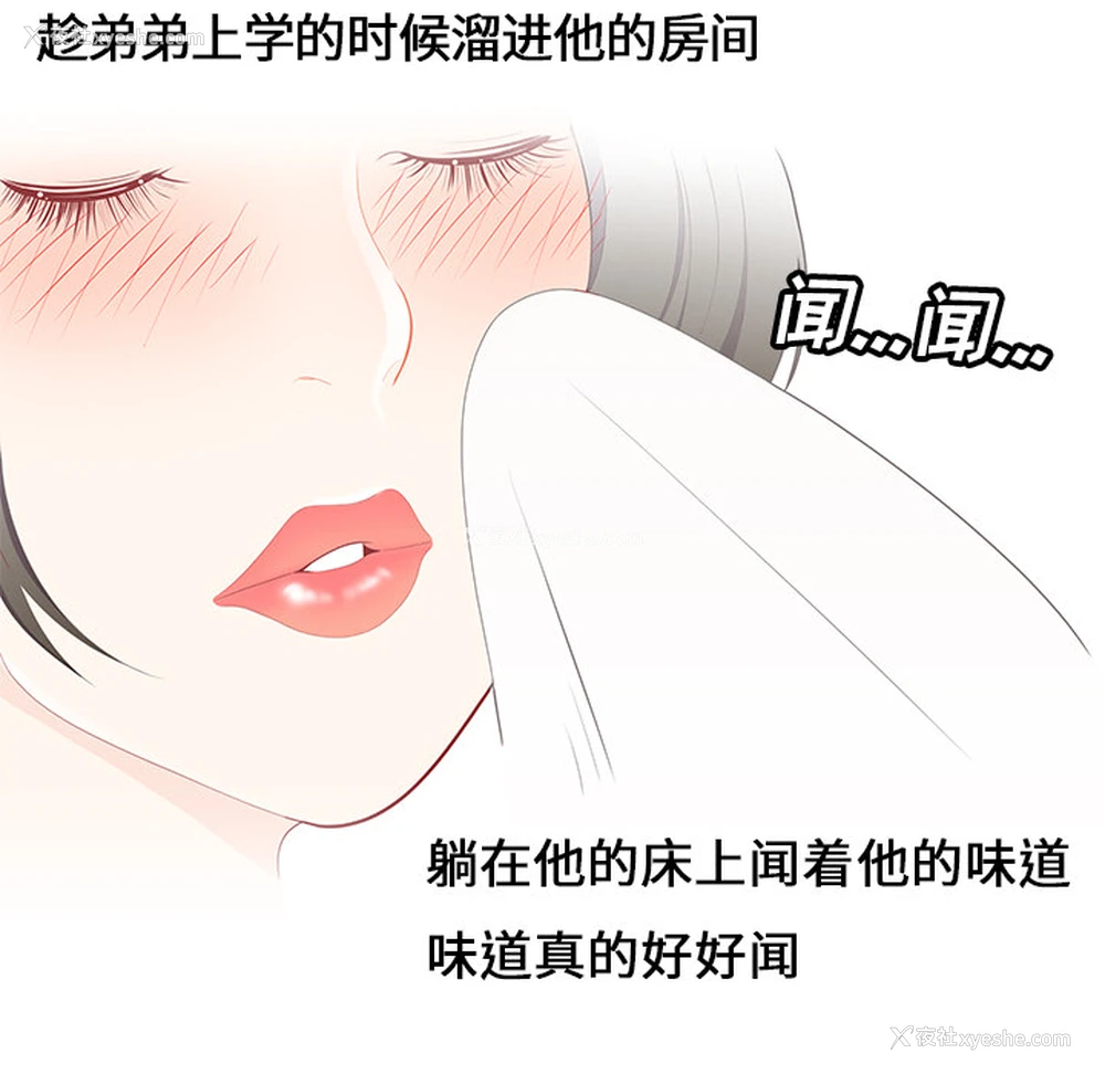 20P - 性爱百分百