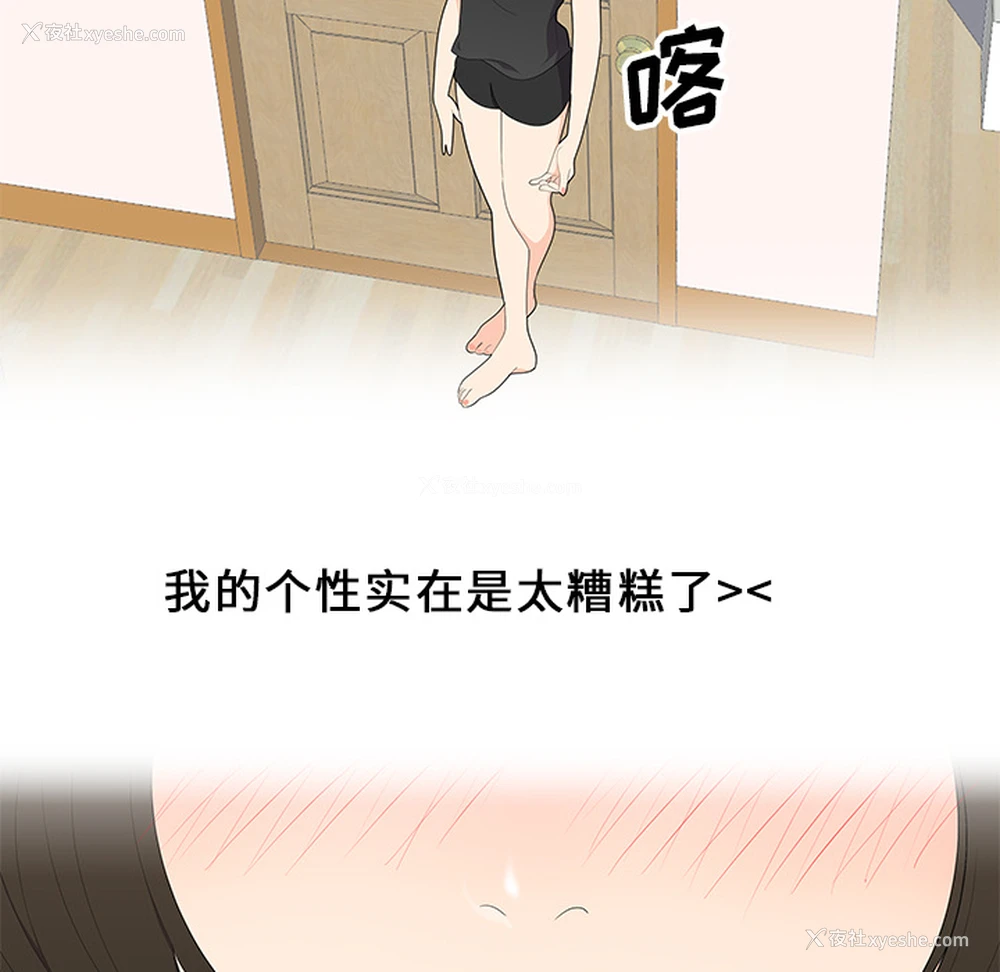 41P - 性爱百分百