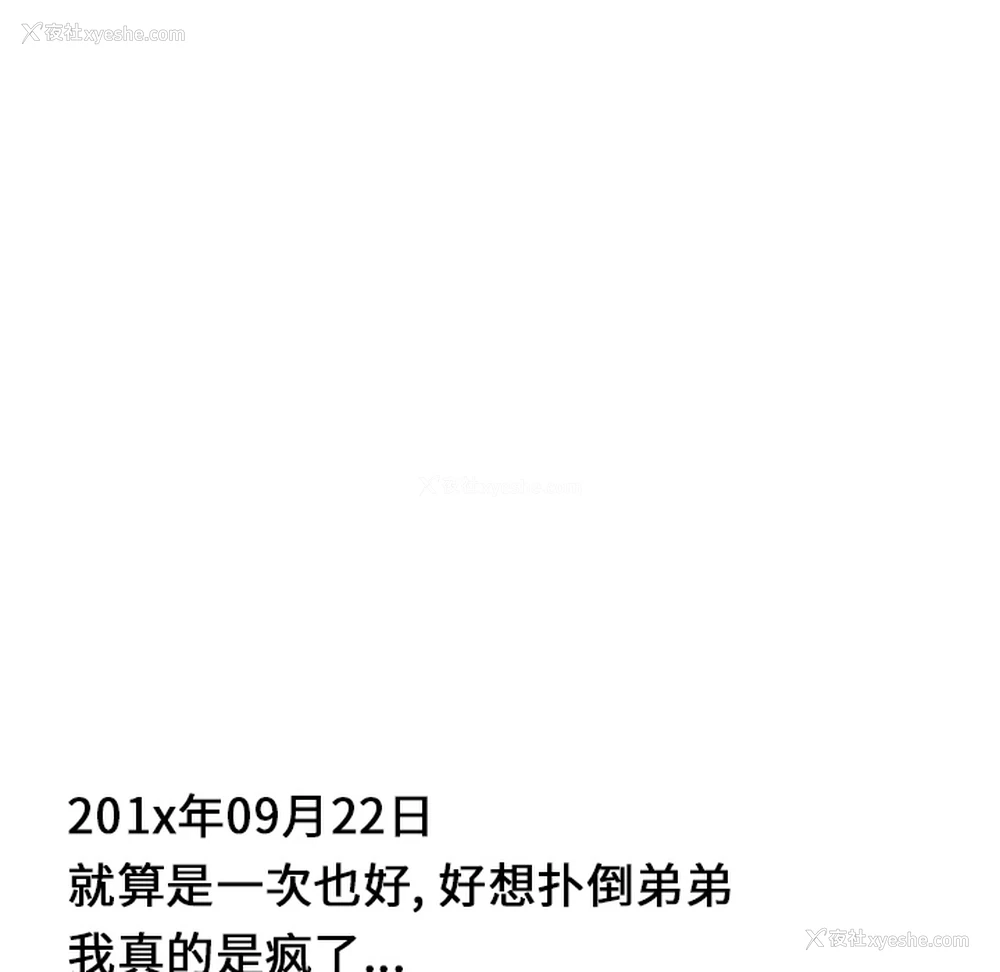 48P - 性爱百分百