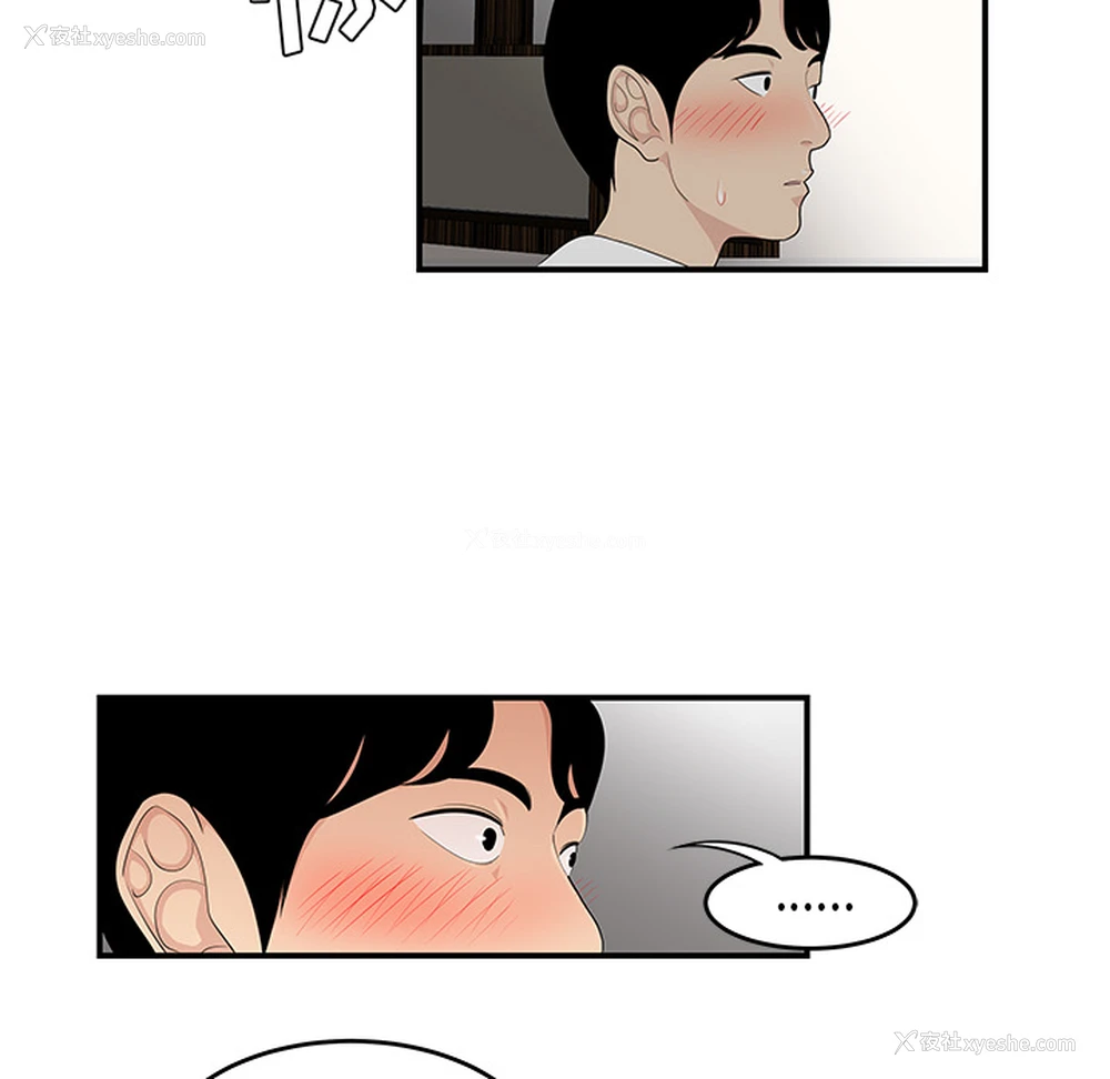 107P - 性爱百分百