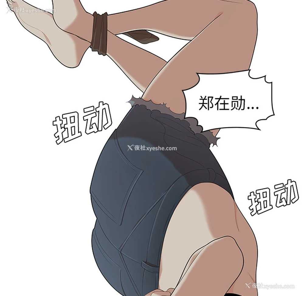 20P - 性爱百分百