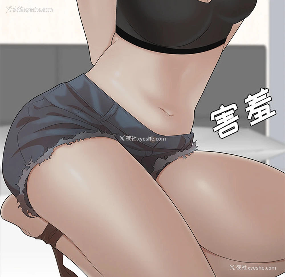 43P - 性爱百分百