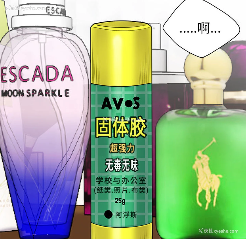 100P - 性爱百分百