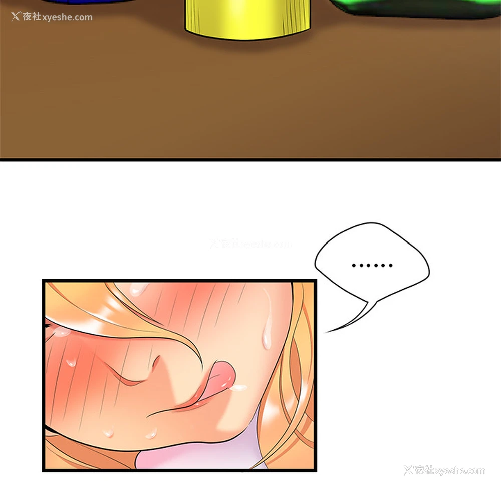 101P - 性爱百分百