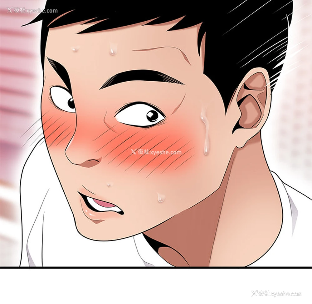 107P - 性爱百分百