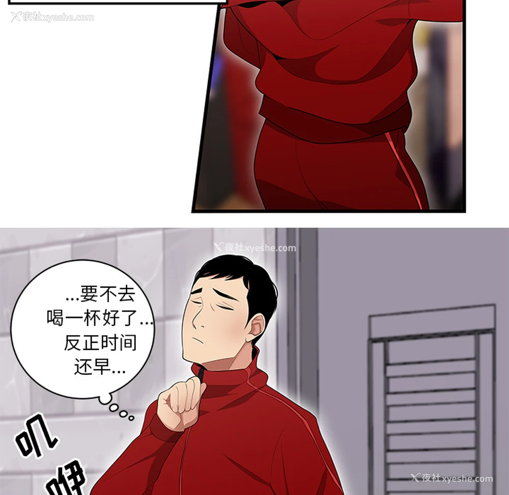 28P - 性爱百分百