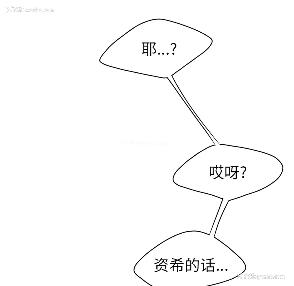 45P - 性爱百分百
