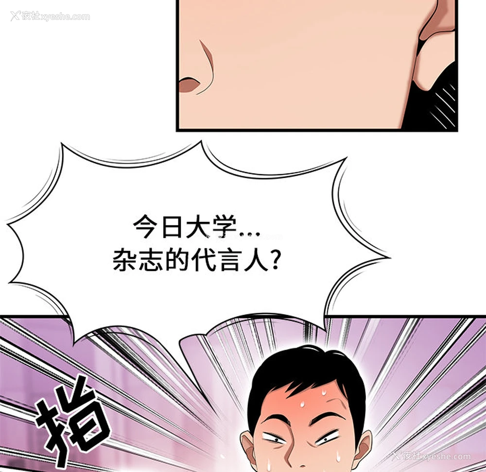47P - 性爱百分百