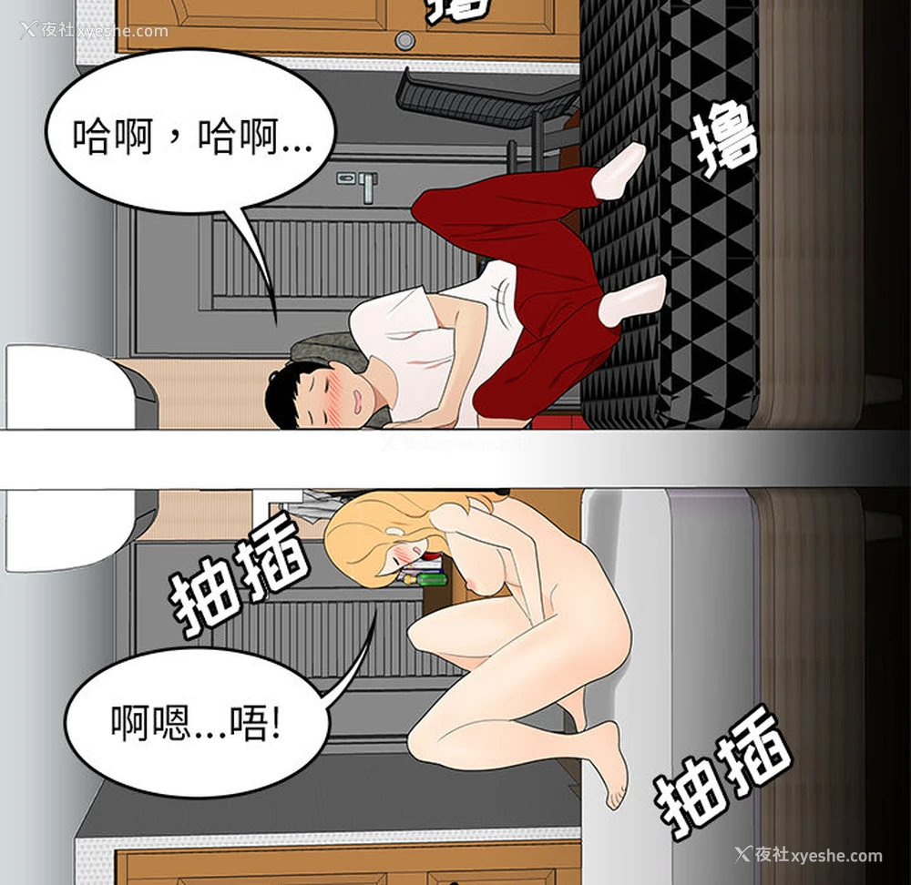 20P - 性爱百分百
