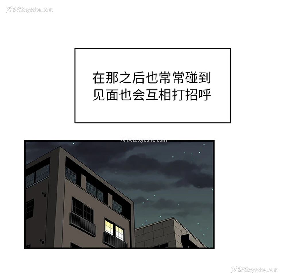 55P - 性爱百分百