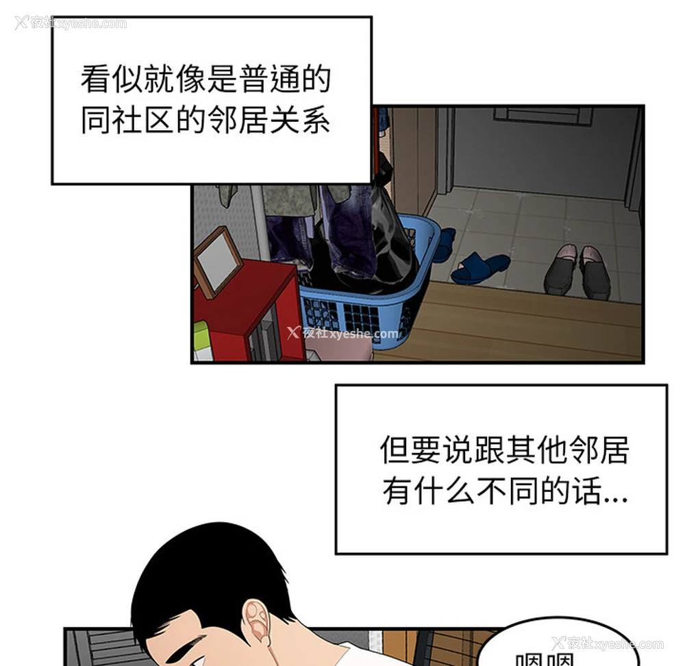 56P - 性爱百分百