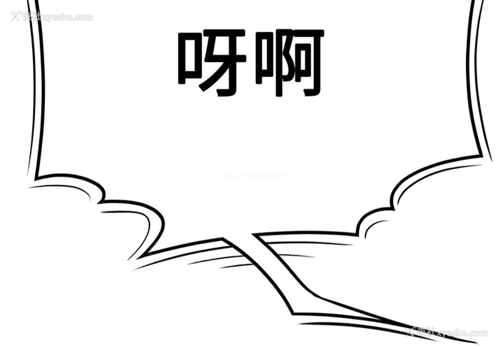 4P - 性爱百分百