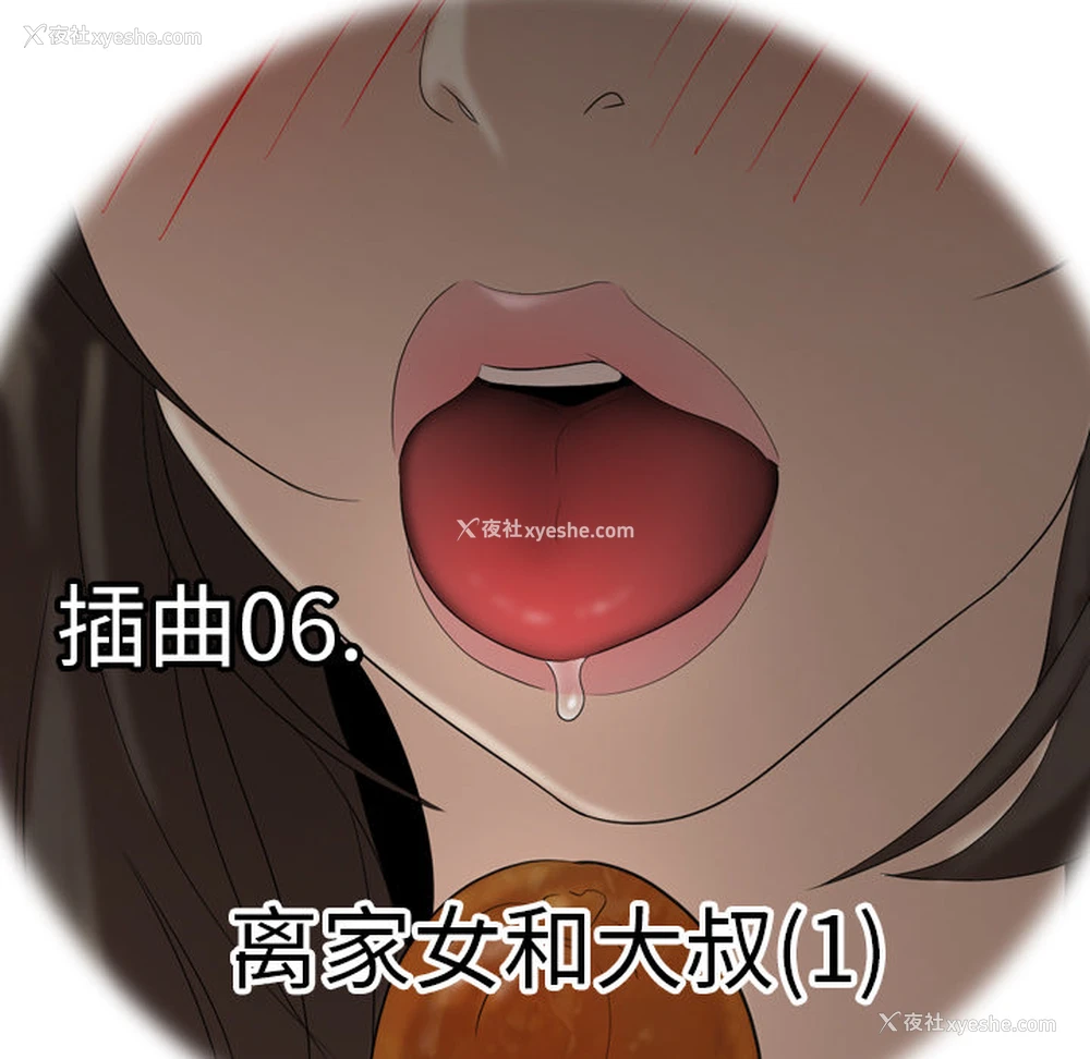 15P - 性爱百分百