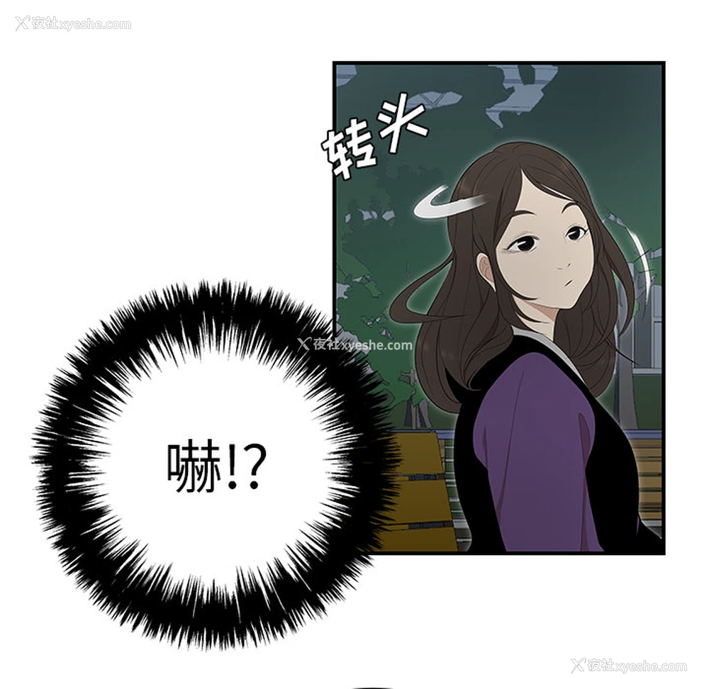 50P - 性爱百分百