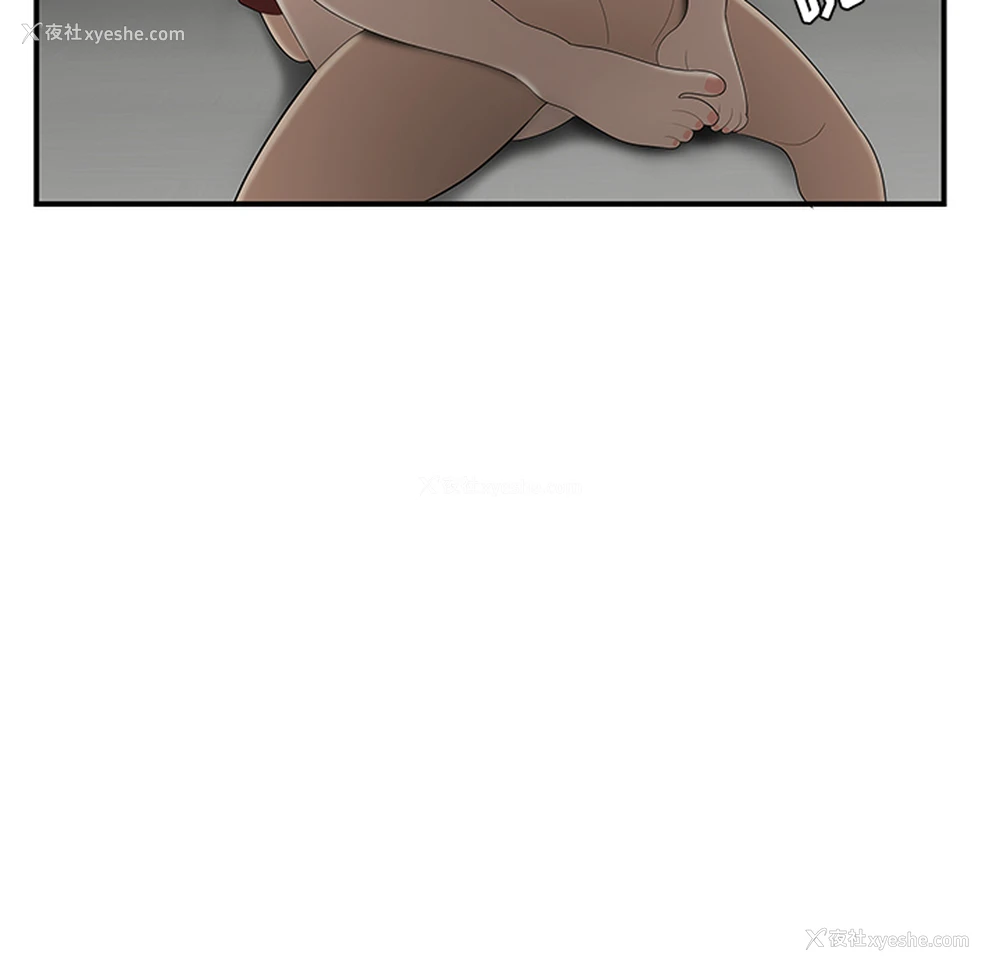 104P - 性爱百分百