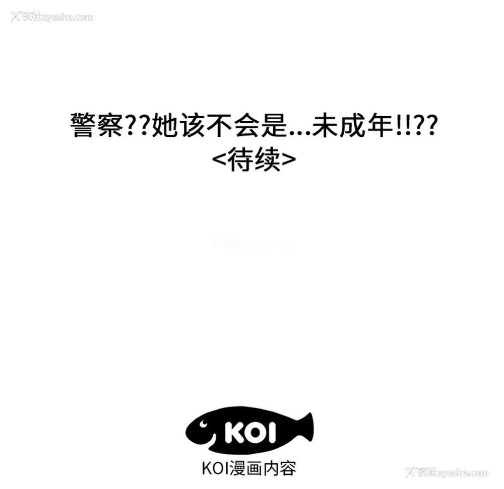 120P - 性爱百分百