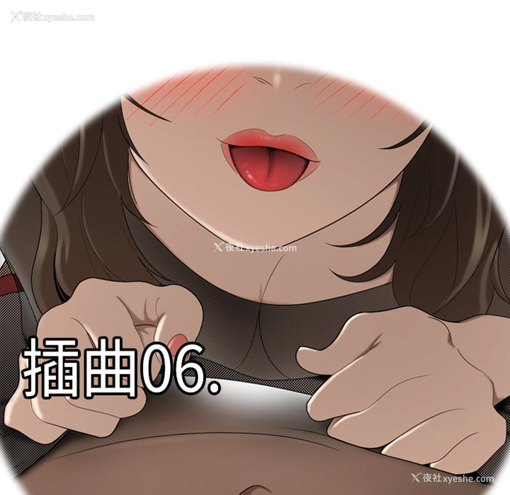 13P - 性爱百分百