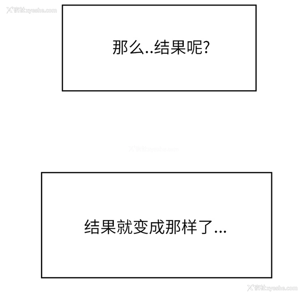 55P - 性爱百分百