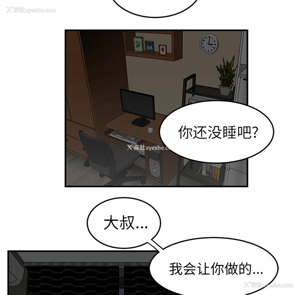 57P - 性爱百分百